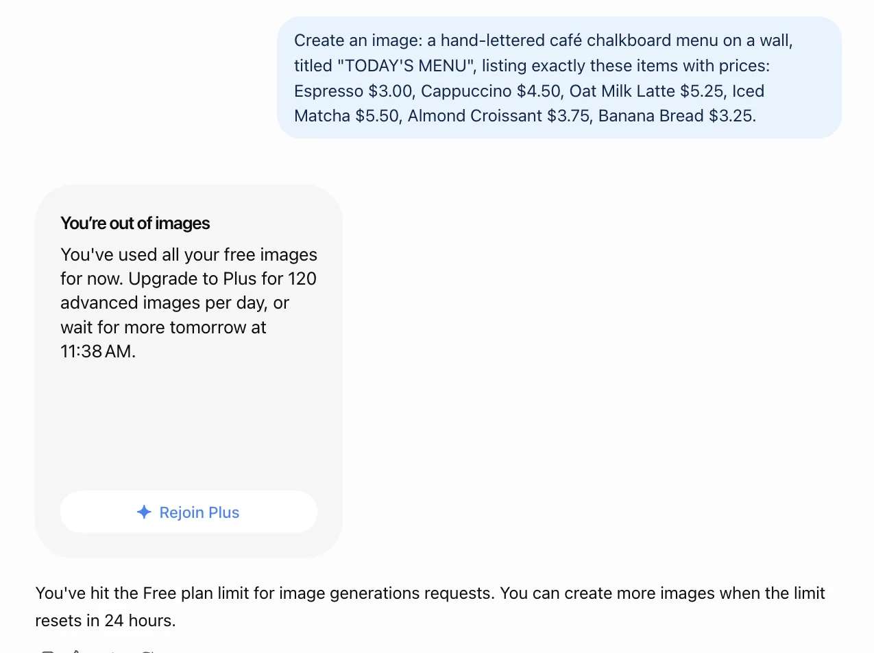 ChatGPT's out-of-images card after the fourth request of the day on a free account: You've used all your free images for now. Upgrade to Plus for 120 advanced images per day, or wait for more tomorrow at 11:38 AM