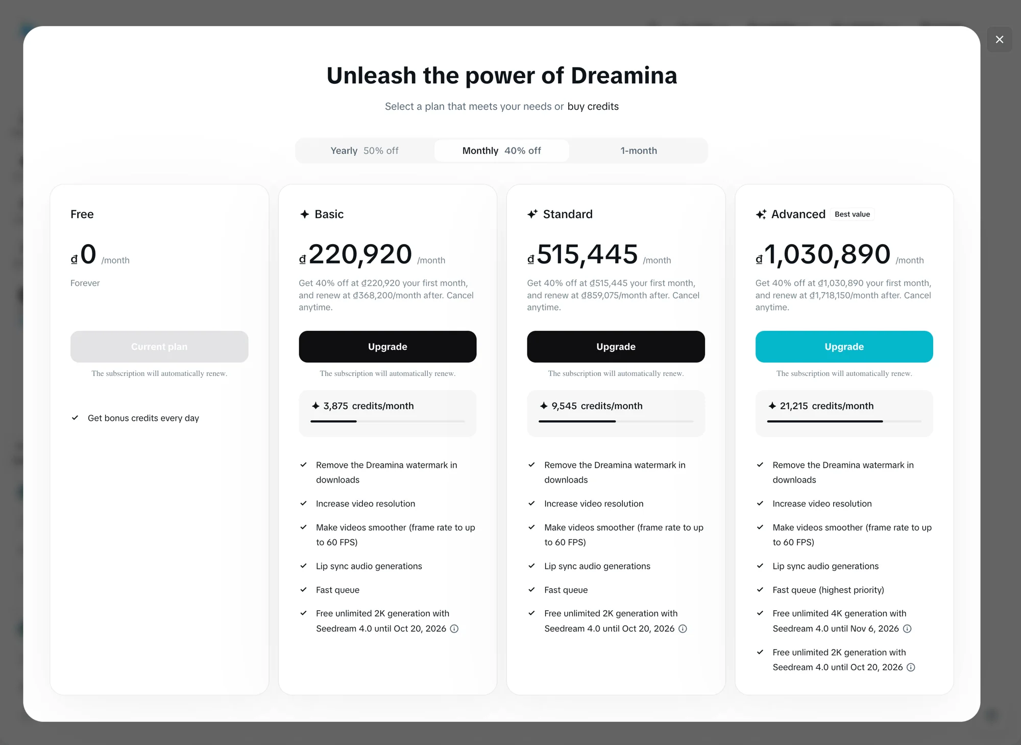Dreamina's upgrade screen showing the Free, Basic, Standard, and Advanced plans with monthly credit allotments and paid unlocks like watermark removal and 60fps